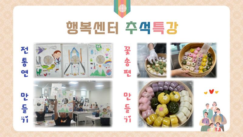제목을-입력해주세요_-001_(7).jpg 이미지