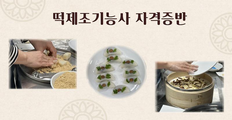 제목을-입력해주세요_-001_(12).jpg 이미지