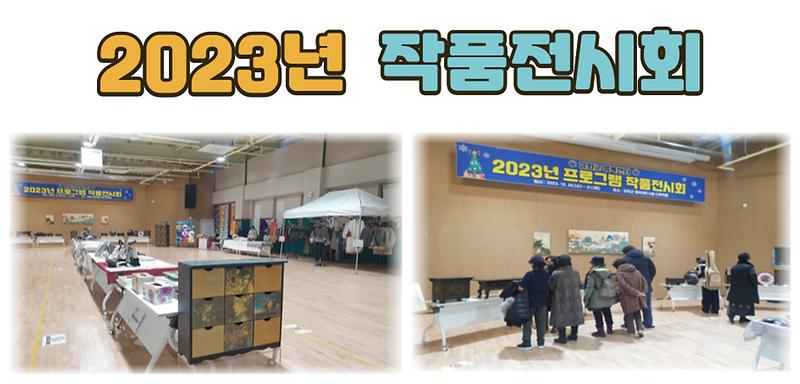 제목을-입력해주세요_-001_(13).jpg 이미지