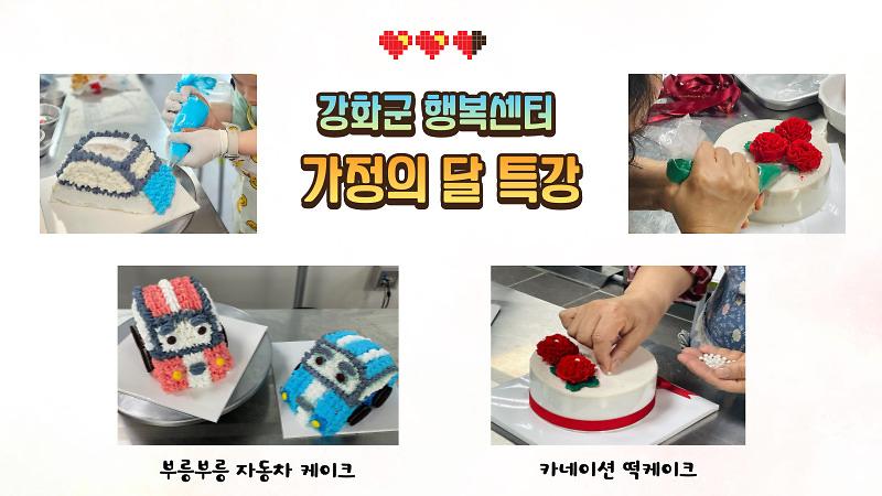 제목을-입력해주세요_-001_(19).jpg 이미지