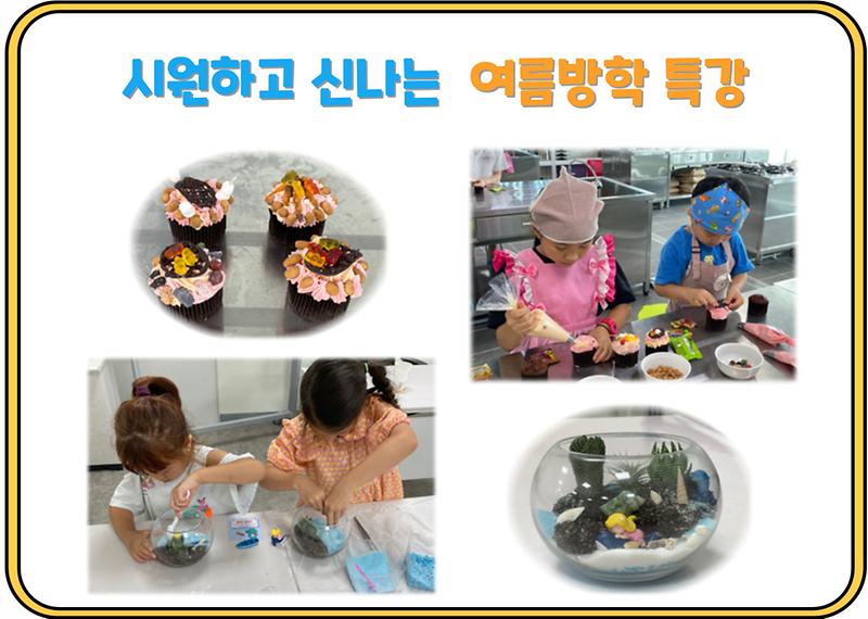 제목을-입력해주세요_-001_(37).jpg 이미지