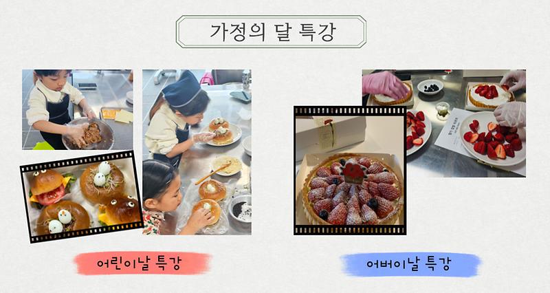 제목을-입력해주세요_-001_(36).jpg 이미지