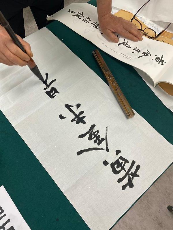 서예 사진