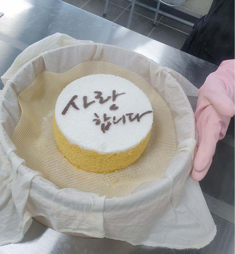 떡만들기 사진