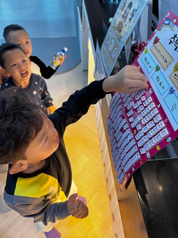 추석_(10).jpg 이미지