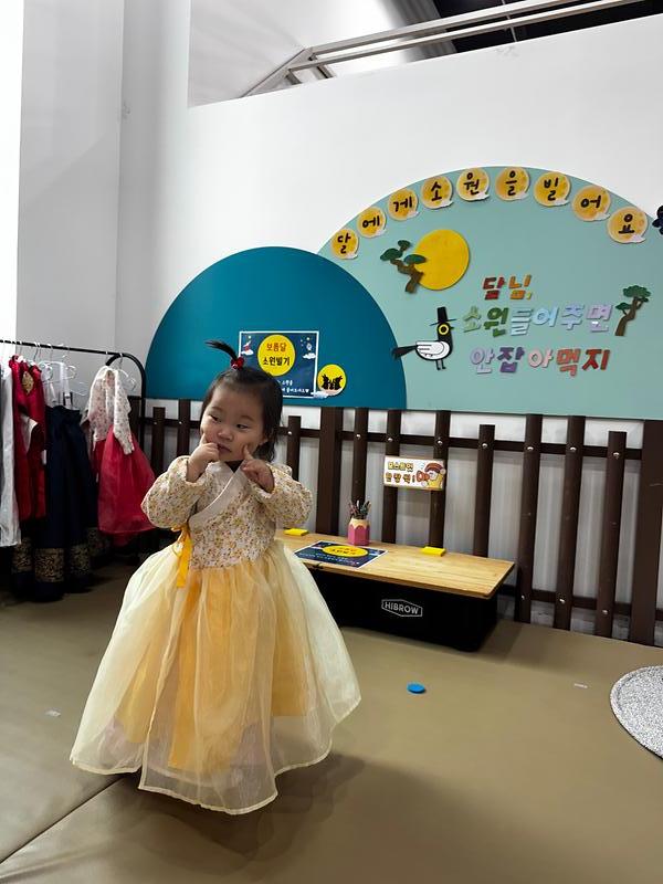 추석_(4).jpg 이미지