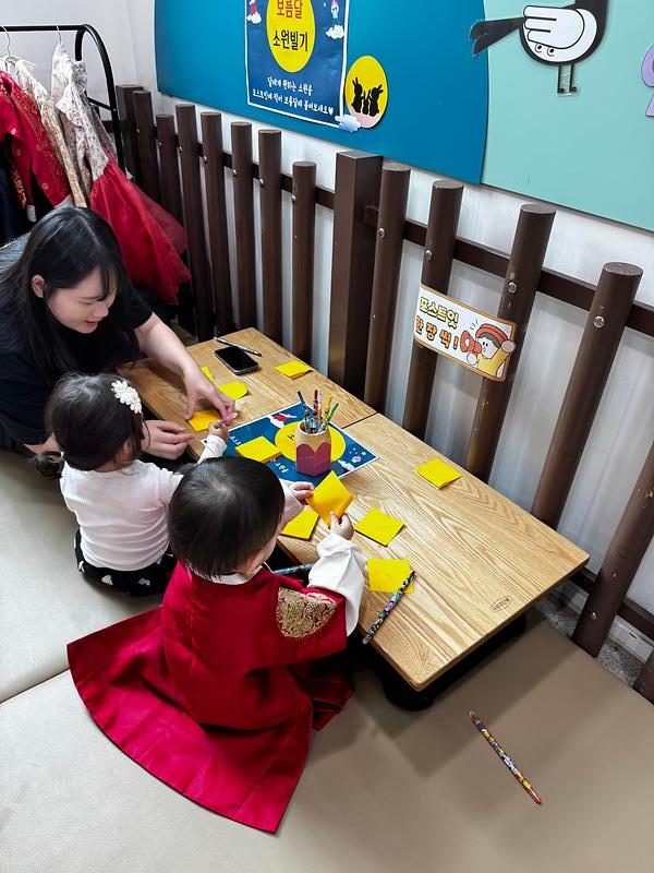 추석_(9).jpg 이미지