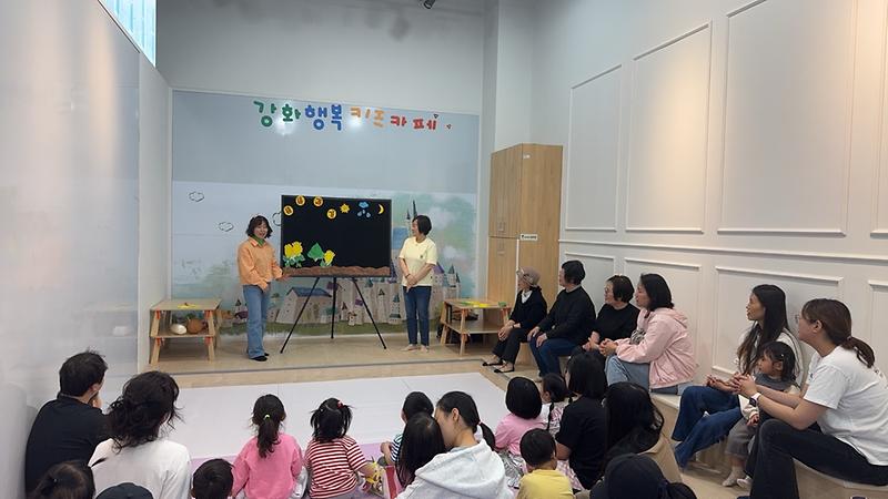 동화구연_(1).jpg 이미지