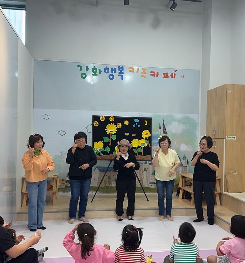 동화구연_(3).jpg 이미지