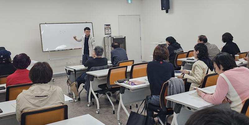 어학-6-퇴근길_일본어회화.jpg 이미지