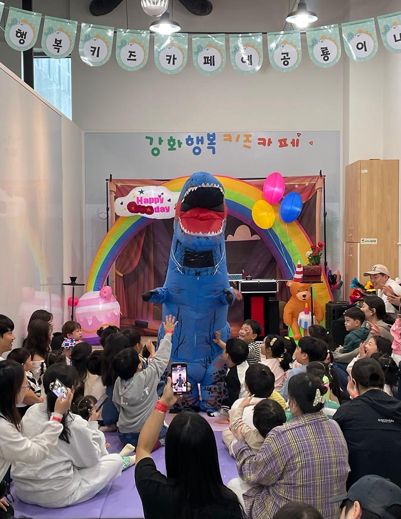 어린이날_(9).jpg 이미지