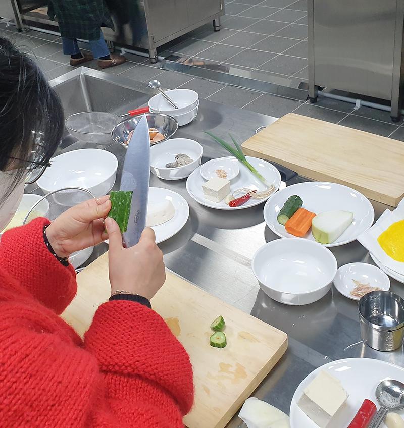 한식조리기능사 사진