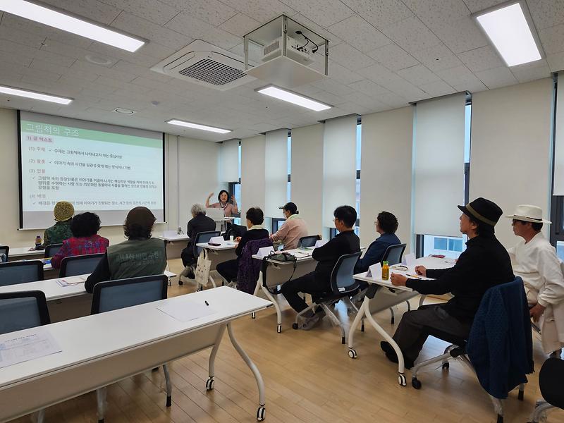 KakaoTalk_20250519_183931511_16.jpg 이미지