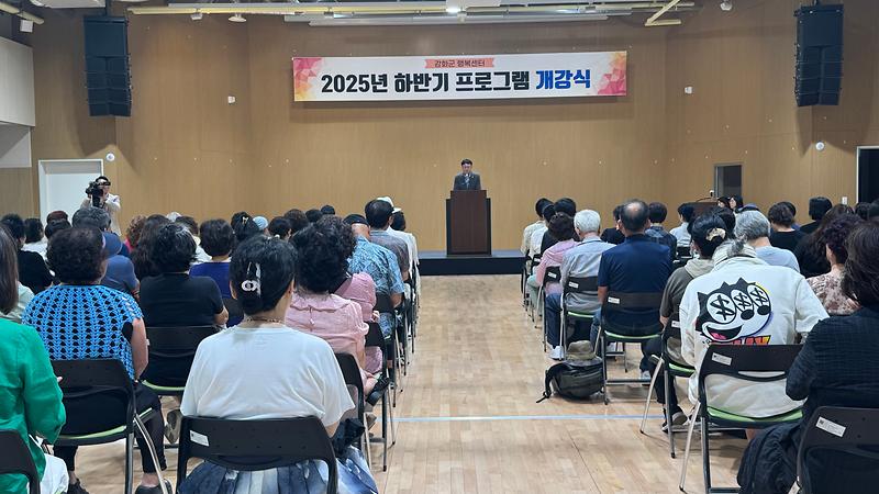 KakaoTalk_20250819_150240215_10.jpg 이미지