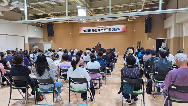 KakaoTalk_20250819_150332466_14.jpg 이미지