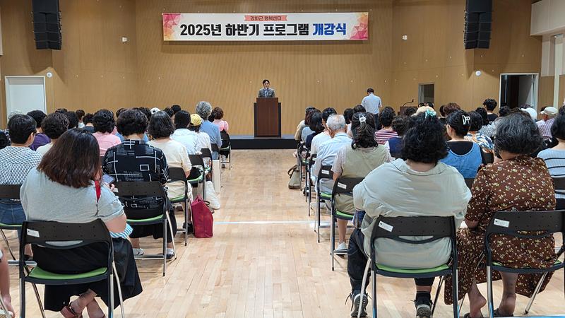 KakaoTalk_20250820_155305375_27.jpg 이미지