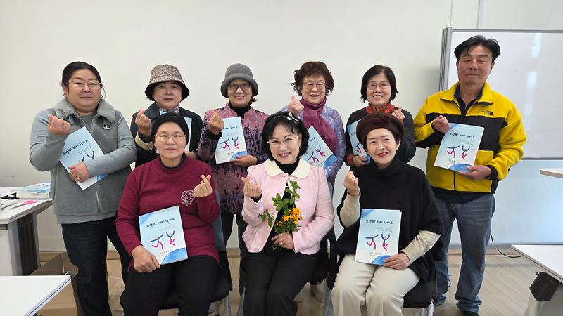 KakaoTalk_20251117_110851574_12.jpg 이미지