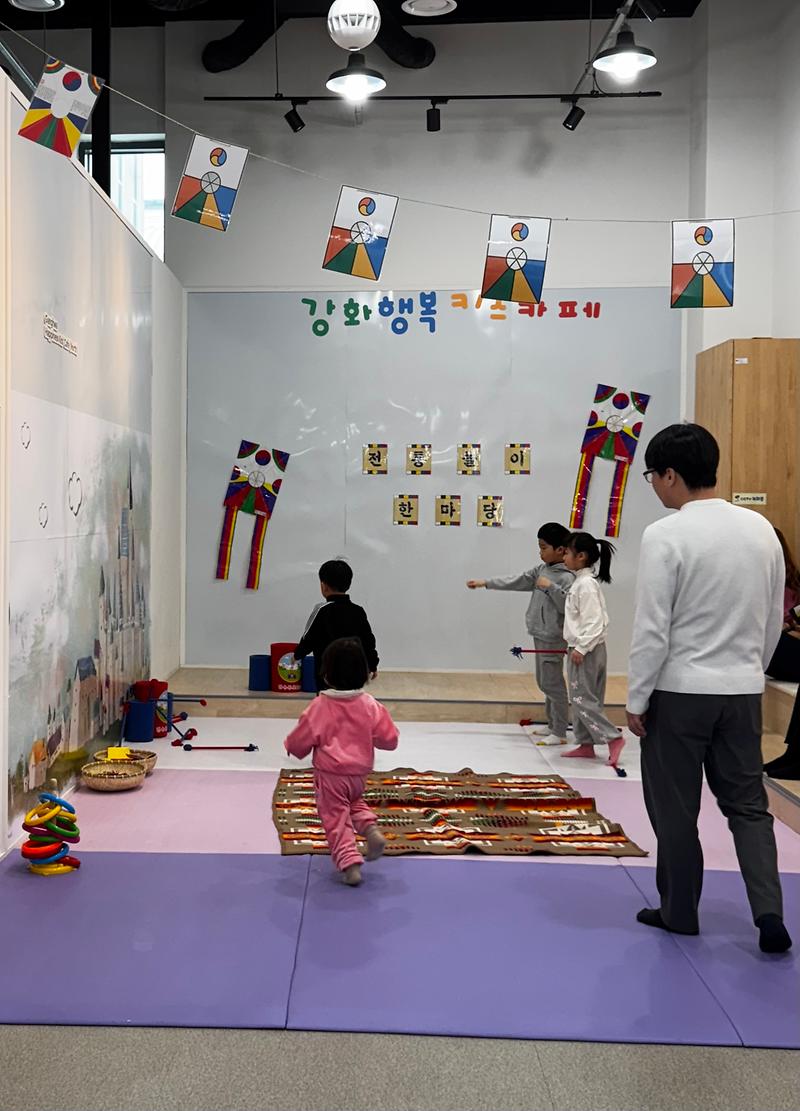 설날_(1).jpg 이미지