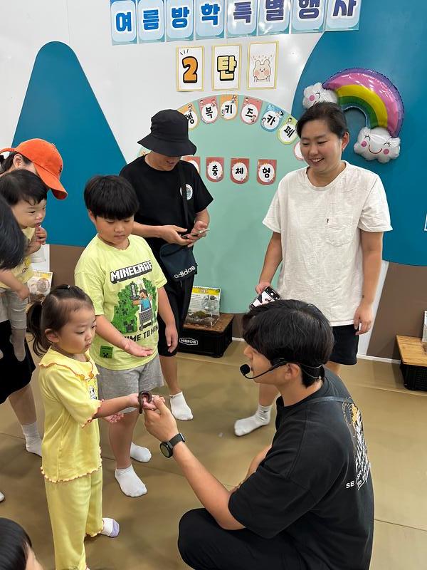 여름방학_행사(2차)_(12).jpg 이미지
