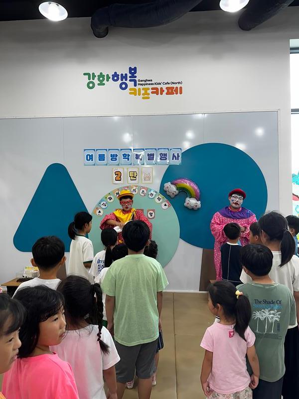 여름방학_행사(2차)_(3).jpg 이미지