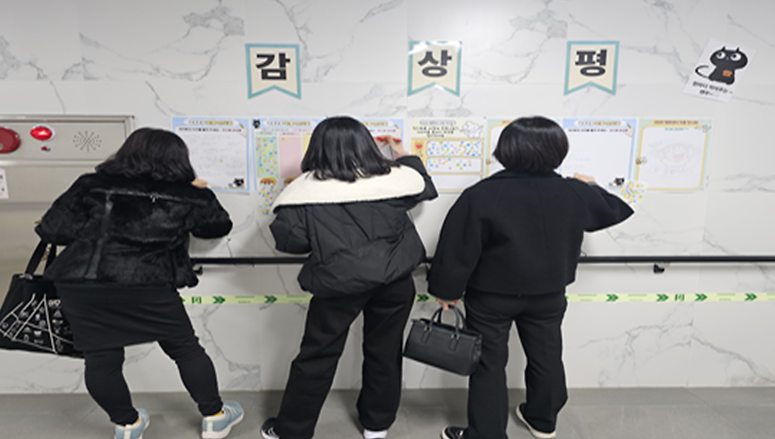 화면_캡처_2026-03-25_160735.png 이미지