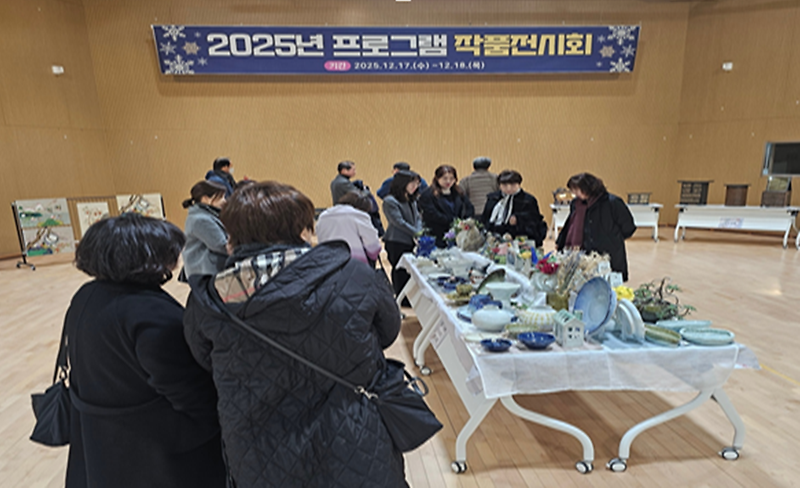 2025년 작품전시회 사진