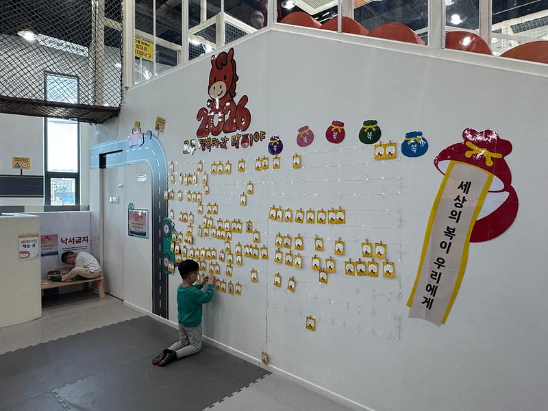 KakaoTalk_20260218_175725837_21.jpg 이미지