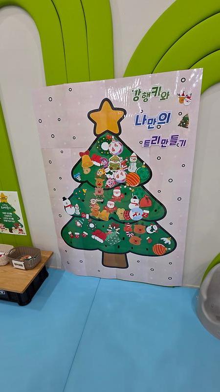 KakaoTalk_20260319_160247535.jpg 이미지