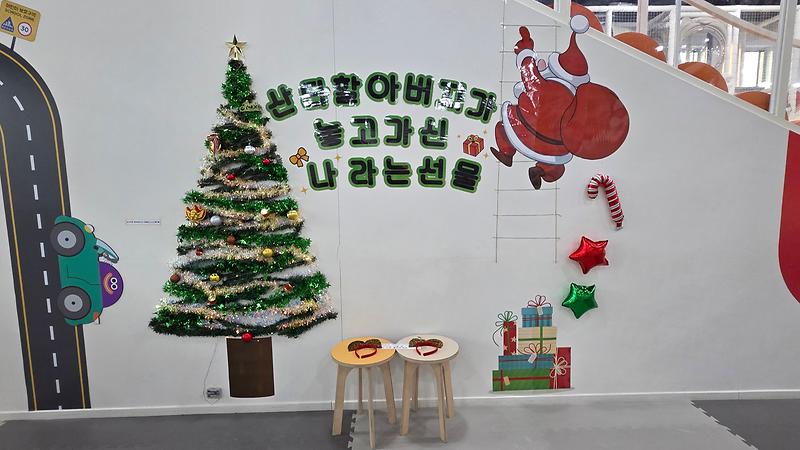 KakaoTalk_20260319_160255332.jpg 이미지