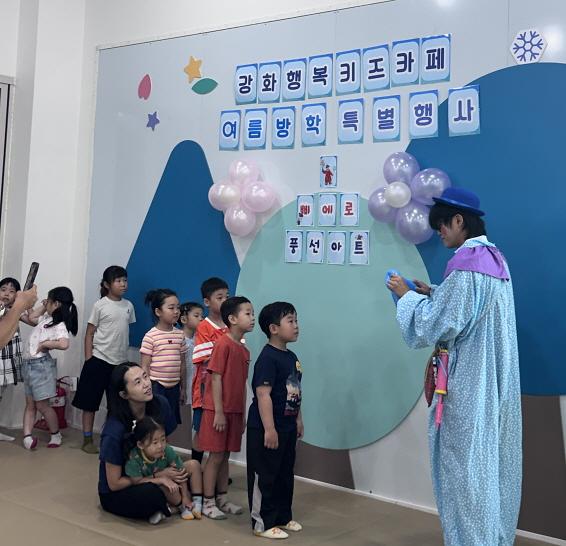 사본_-삐에로1.jpg 이미지