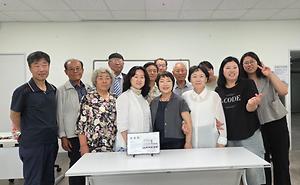 한자한문지도사 썸네일